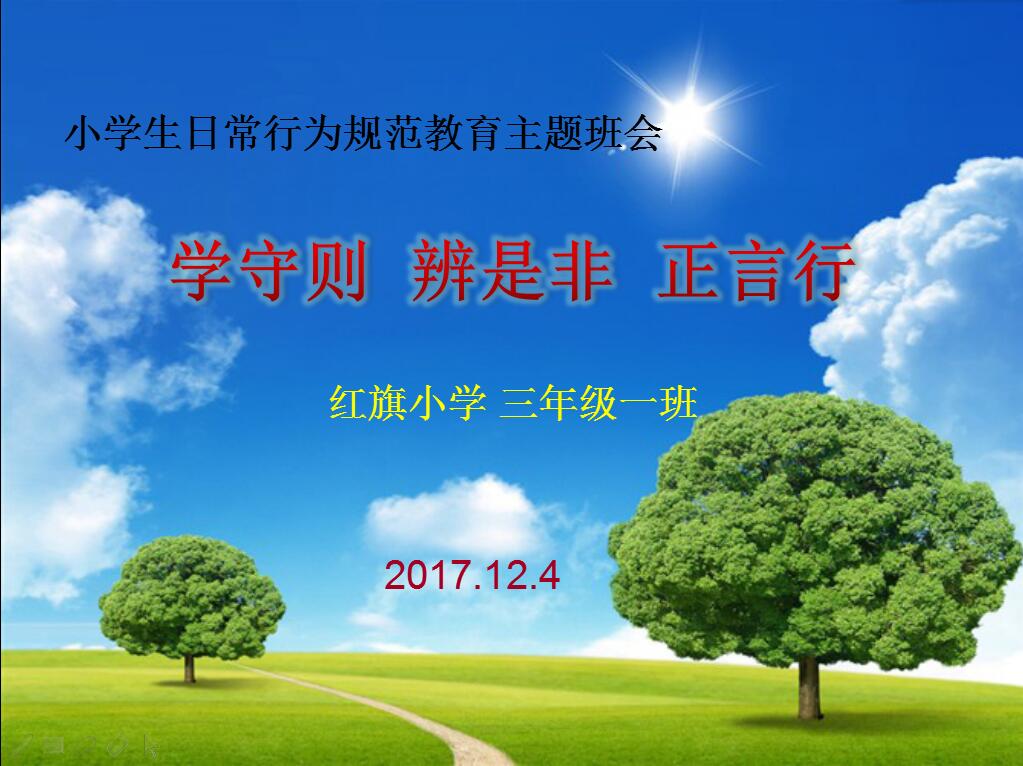 香港全年最全免费资料