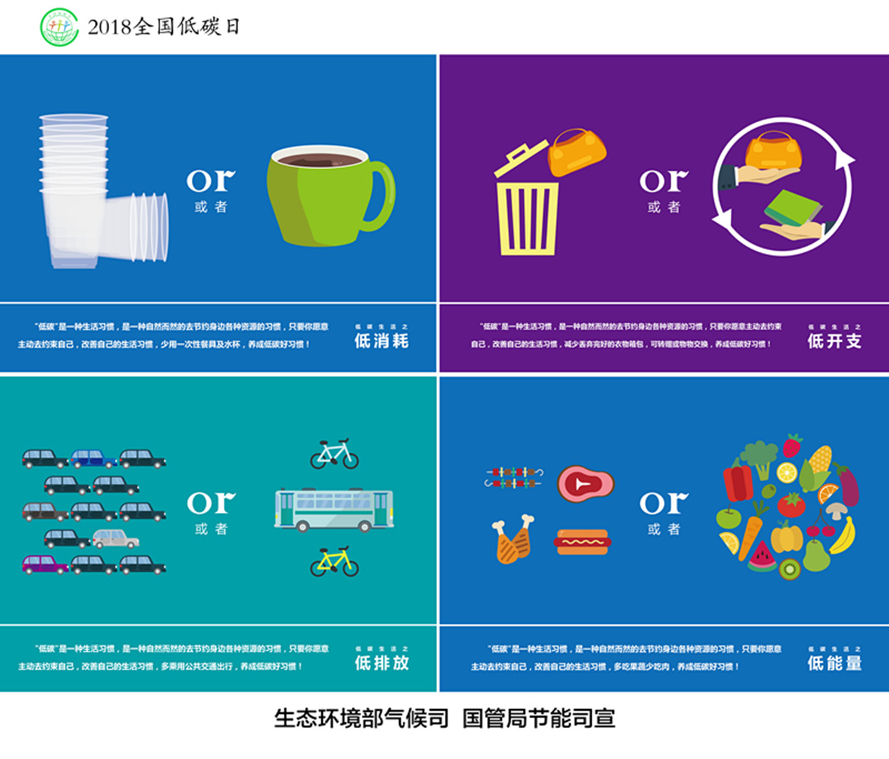 香港全年最全免费资料